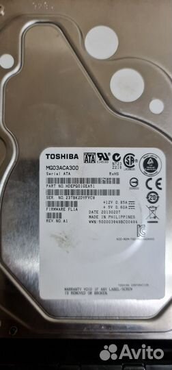 Жесткий диск 3 тб SATA 7200 rpm
