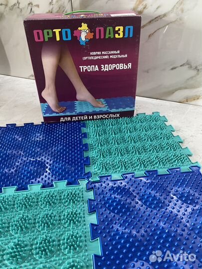 Ортопазл коврик массажный ортопедический