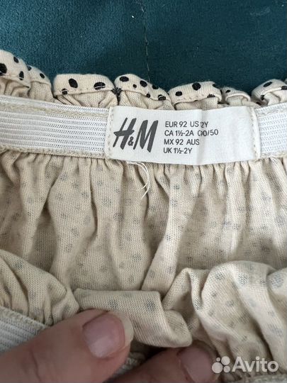 Пакет вещей на девочку 92-98