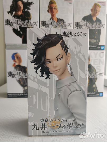 Фигурка Хаджиме Коконой (Коко) Kokounoi Hajime