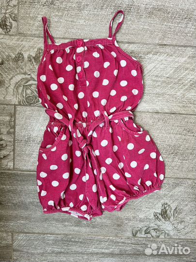 Вещи пакетом