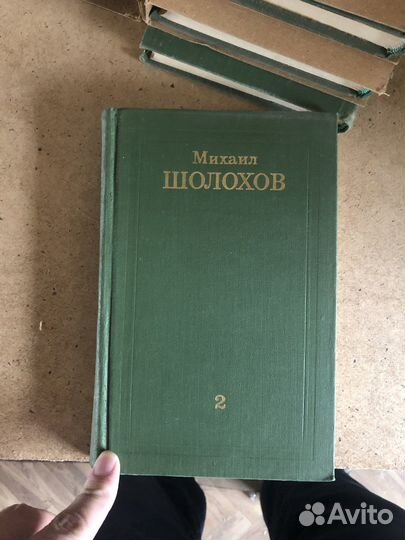 Михаил Шолохов. Собрание сочинений в восьми томах