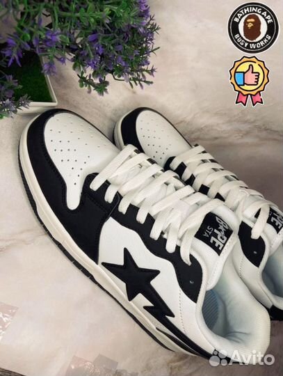 Кроссовки мужские