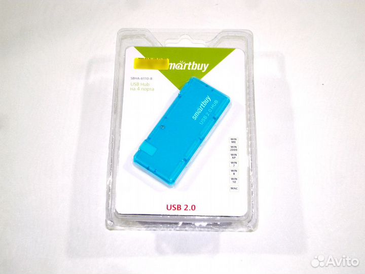 Концентратор USB 2.0 4x HUB, доп. 5В питание