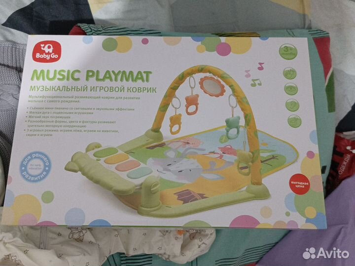 Погремушки, мобиль и коврик пианино