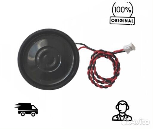 Динамик Mamibot exvac