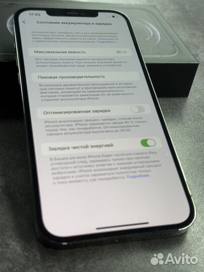 iPhone 12 Pro Max, 128 ГБ