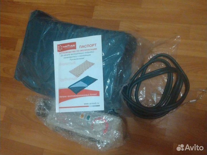 Матрас противопролежневый Армед