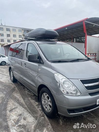 Трансфер микроавтобус