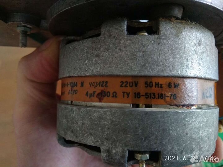 Электродвигатель кд-6-4 от магнитофона