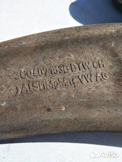 Рычаг передний нижний кривой 3C0407153B