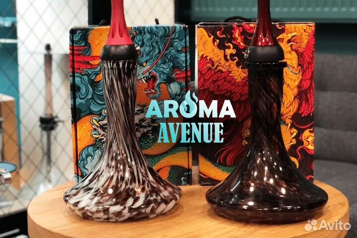 Aroma Avenue: широкий ассортимент