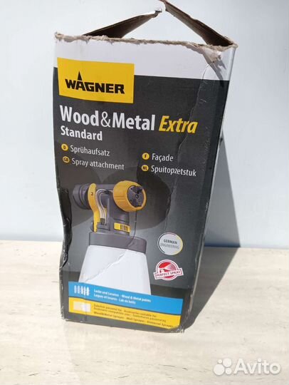 Насадка для краскопульта