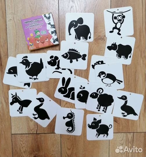 Черно-белые карточки для новорожденных