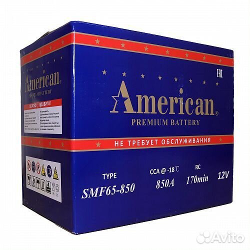Аккумулятор american 65-850 Ford Explorer 100Ач