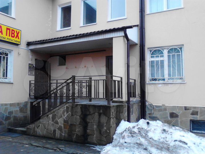Офисное помещение, 20 м²