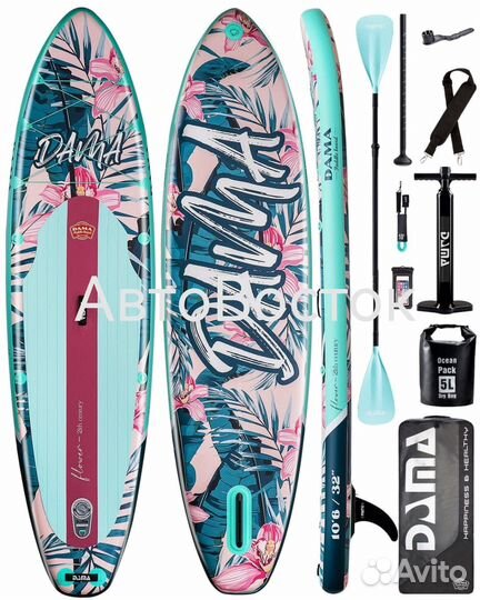 Доска для SUP (сап) серфинга 320*81*15 dama flower
