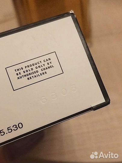 Парфюмерия оригинал б/у