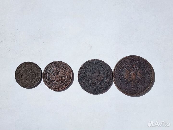 Медные монеты 1868 года