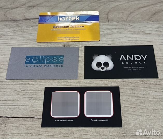 Печать визиток