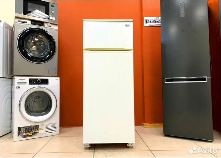 Холодильник Доставка Гарантия