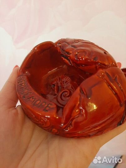 Пепельница