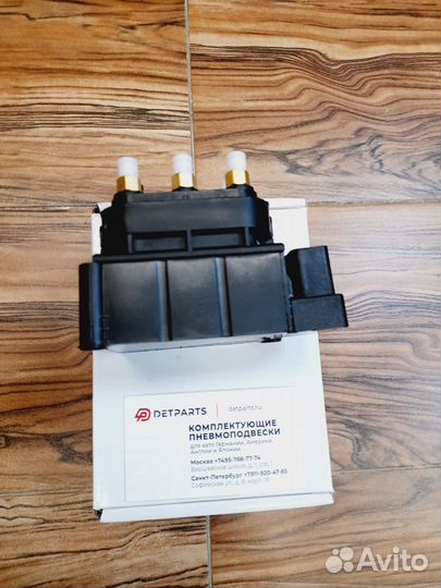 Блок клапанов Mercedes-Benz E-class