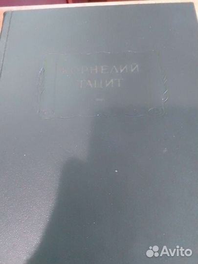 Собрание сочинений Литературные памятники