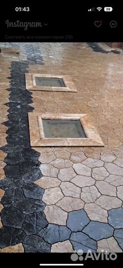 Продажа и укладка тротуарной плитки