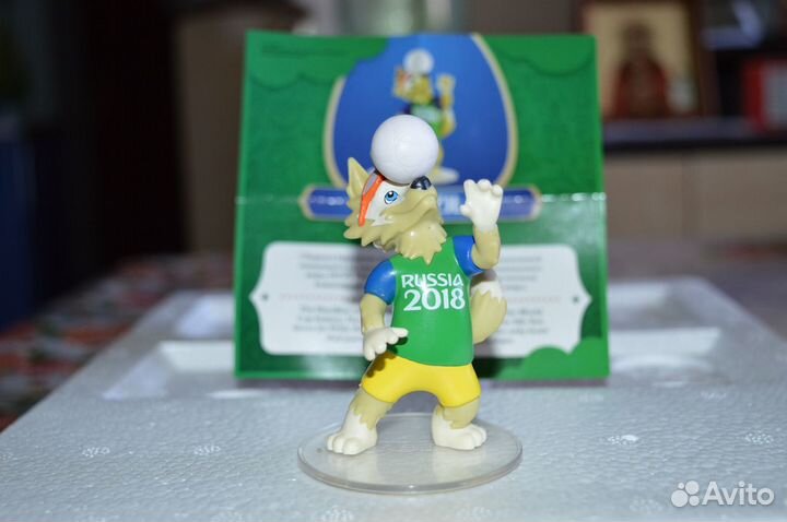 Волк Забивака