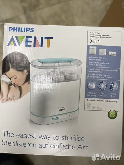 Стерилизатор philips avent
