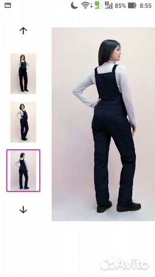 Комбинезон