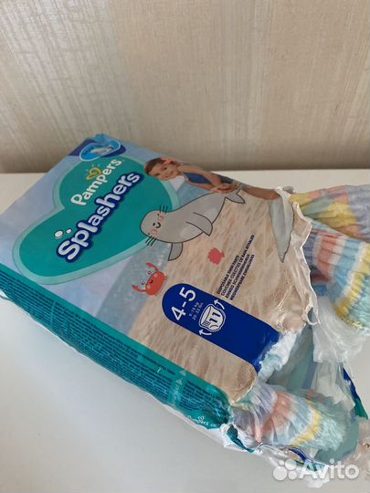 Подгузники для плавания
