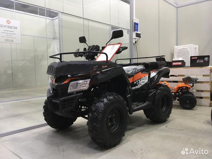 Квадроцикл yacota cabo 200