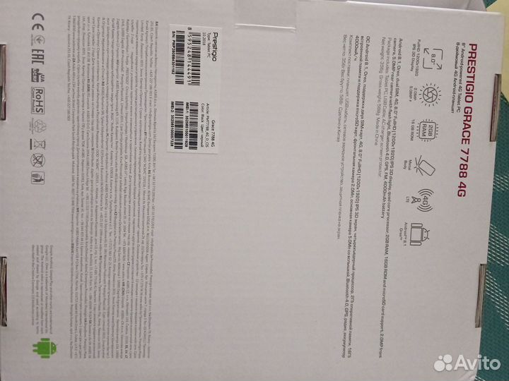 Планшет prestigio grace 7787 4G