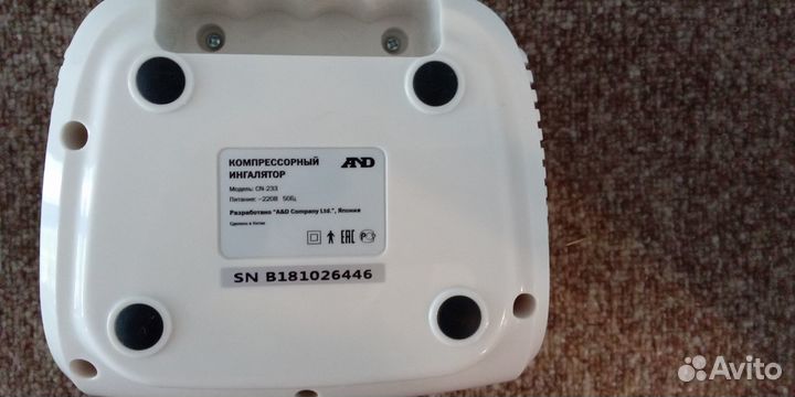 Ингалятор небулайзер компрессорный AND CN-233