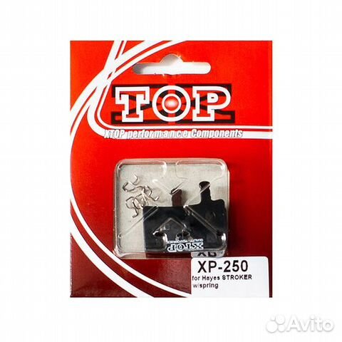 Тормозные колодки X-Top Hayes stroker, Blue