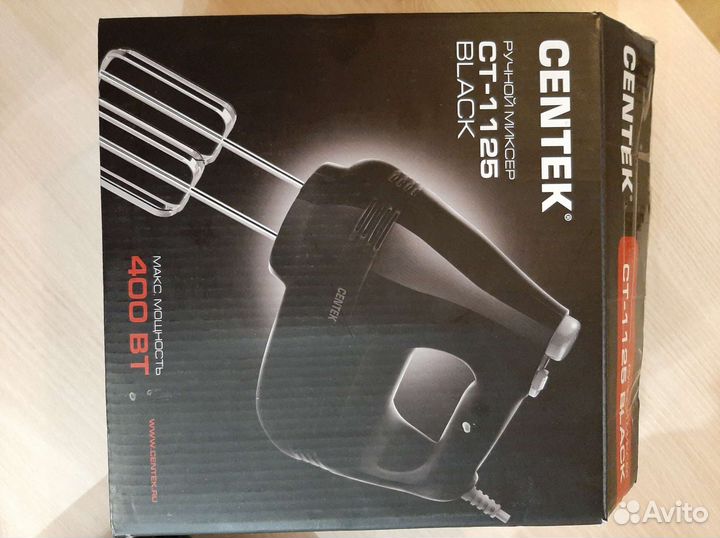 Миксер Centek CT-1125
