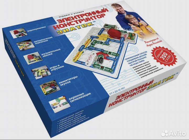 Конструктор знаток