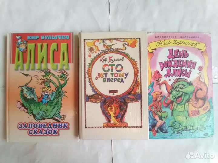 Детские книги 3