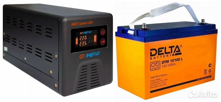 Система резервирования Энергия+Delta 300Вт/100А*ч