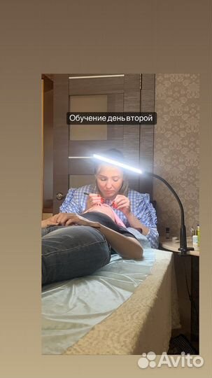 Обучение наращиванию ресниц