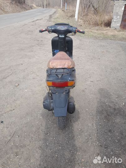 Honda dio af27