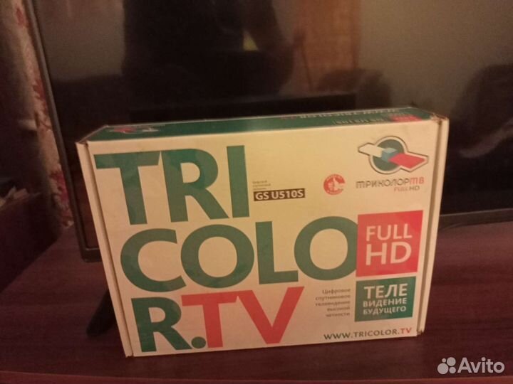 Ресивер триколор бу