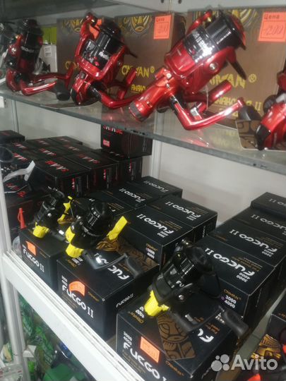 Катушка для рыбалки