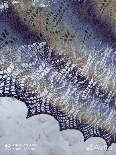 Шаль Сиреневые туманы