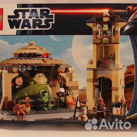 Lego jabba's best sale palace 9516