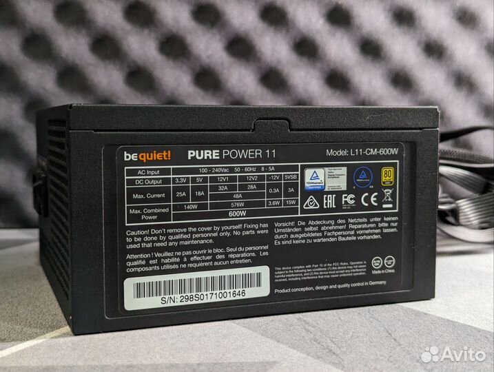Блок питания be quiet 600w