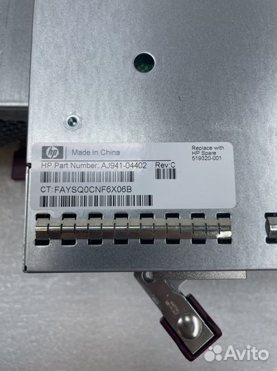 Дисковая Полка HP D2700 AJ941-63002