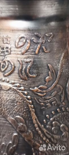 Кофеварка медная